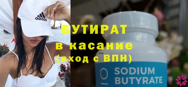 кокаин колумбия Яранск