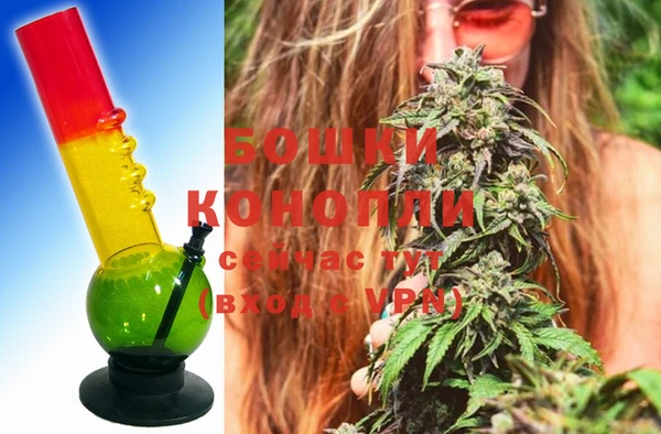 кристаллы Заволжье