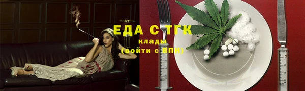 скорость mdpv Янаул