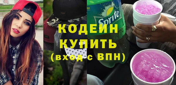MDMA Premium VHQ Заводоуковск