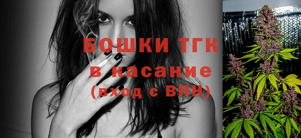 гашишное масло Зерноград