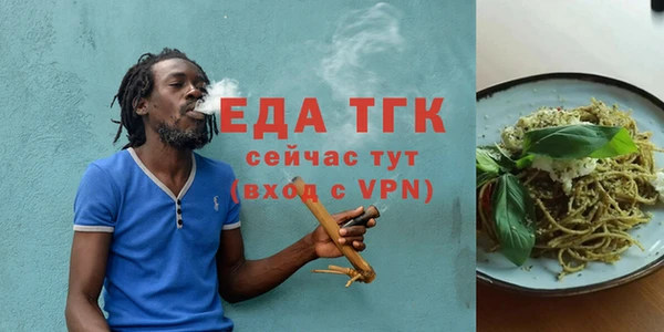MDMA Premium VHQ Заводоуковск