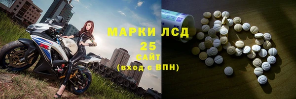 MDMA Premium VHQ Заводоуковск