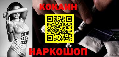 мяу мяу мука Кулебаки