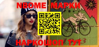 мяу мяу мука Кулебаки