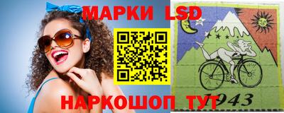 каннабис Кумертау