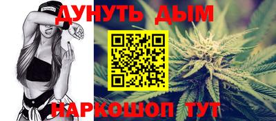 MDMA Premium VHQ Можайск