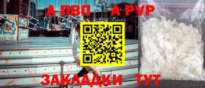 мяу мяу мука Кулебаки