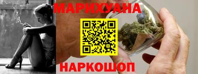 мескалин Кунгур