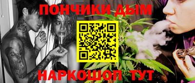 мяу мяу мука Кулебаки