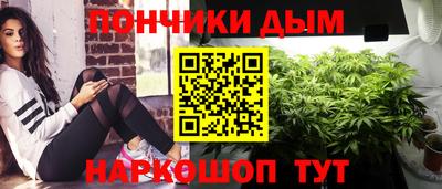 мяу мяу мука Кулебаки