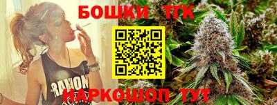 каннабис Кумертау