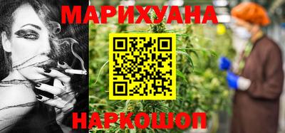 мяу мяу мука Кулебаки
