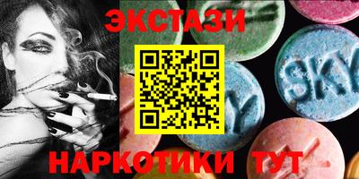 каннабис Кумертау