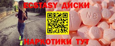 каннабис Кумертау