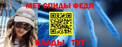 мяу мяу мука Кулебаки