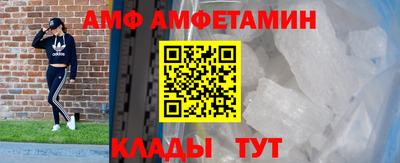 каннабис Кумертау