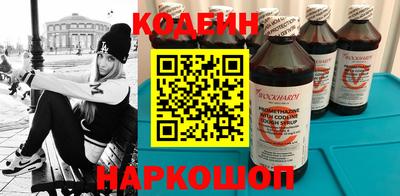 мяу мяу мука Кулебаки