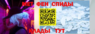 каннабис Кумертау
