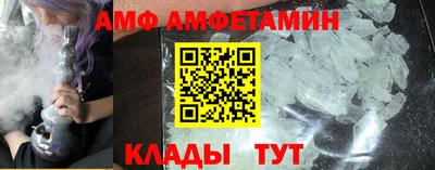 мескалин Кунгур