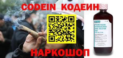 каннабис Кумертау