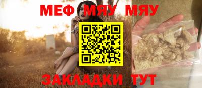 МДПВ Моздок