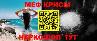 каннабис Кумертау